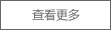 鍍鋅直縫鋼管